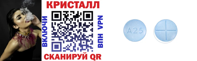АМФЕТАМИН Premium  купить наркотик  Курган 