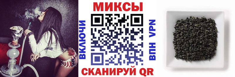 наркошоп  Курган  Бутират GHB 