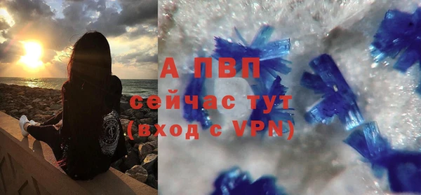 марки nbome Верхний Тагил