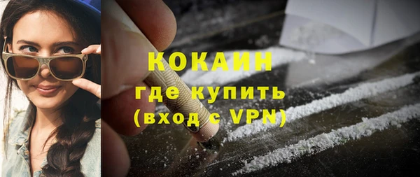 хмурый Верхнеуральск