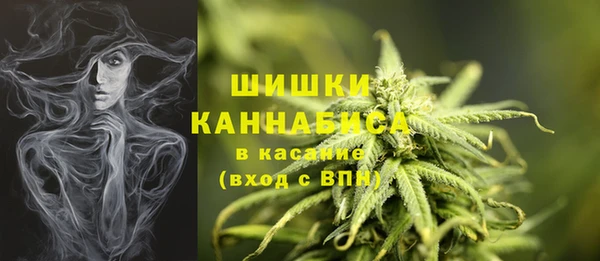 бутик Верея