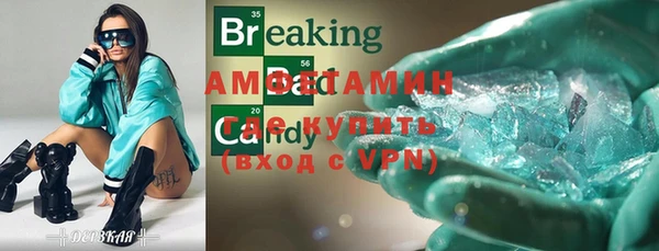 марки nbome Верхний Тагил