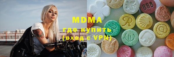 марки nbome Верхний Тагил