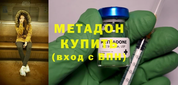 хмурый Верхнеуральск
