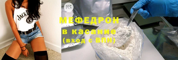 бутик Верея