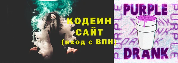 хмурый Верхнеуральск