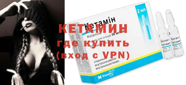 хмурый Верхнеуральск