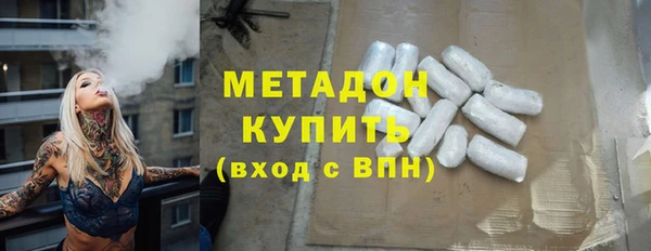 хмурый Верхнеуральск