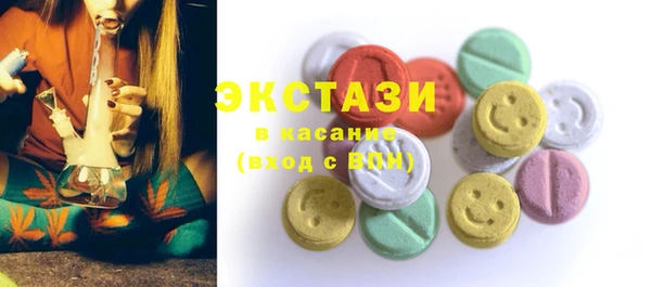 хмурый Верхнеуральск