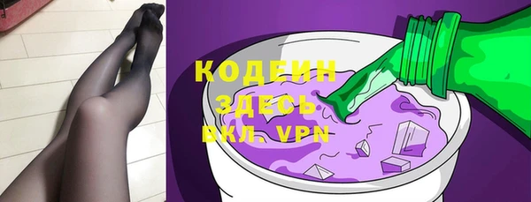 бутик Верея