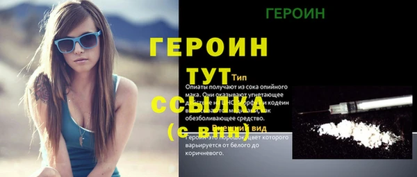 хмурый Верхнеуральск