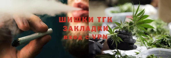 марки nbome Верхний Тагил