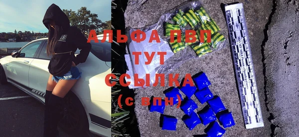марки nbome Верхний Тагил