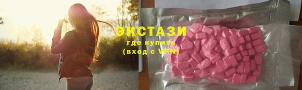 хмурый Верхнеуральск