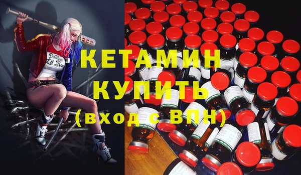 хмурый Верхнеуральск