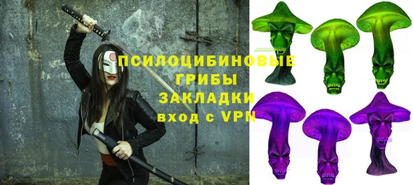 бутик Верея