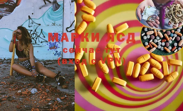 бутик Верея