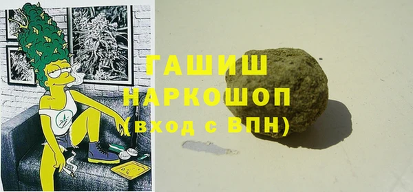 хмурый Верхнеуральск