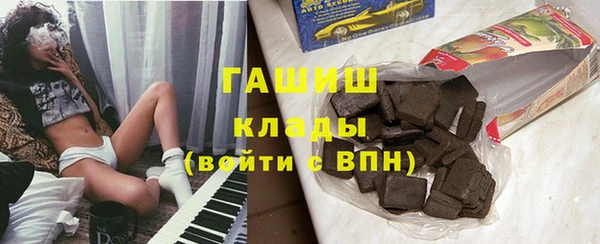 хмурый Верхнеуральск