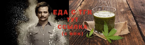 бутик Верея
