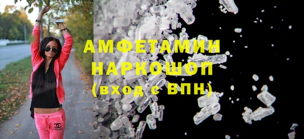 марки nbome Верхний Тагил