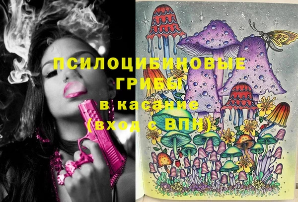 бутик Верея