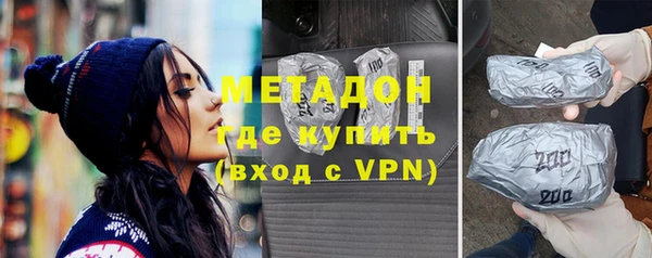 марки nbome Верхний Тагил