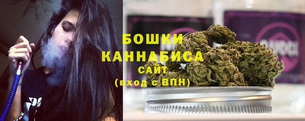 хмурый Верхнеуральск
