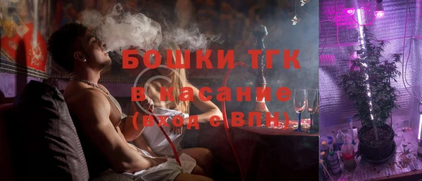хмурый Верхнеуральск