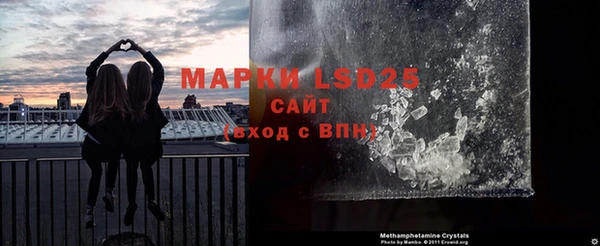 марки nbome Верхний Тагил