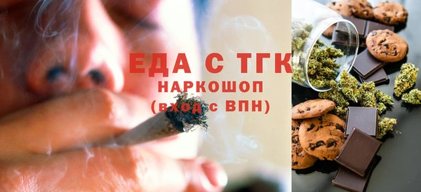 хмурый Верхнеуральск